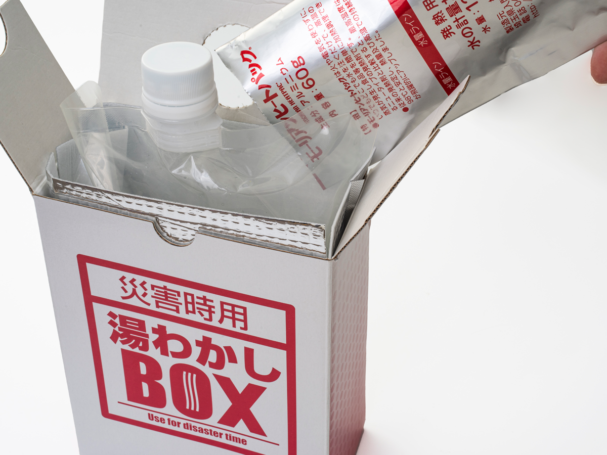 防災用品