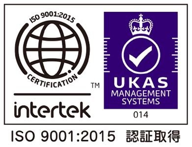 intertec ISO901:2015認証取得バッヂ