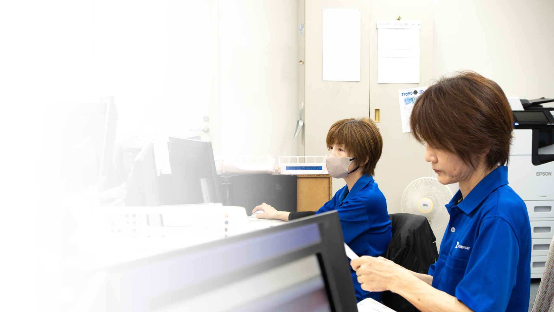 社員の声　バナー