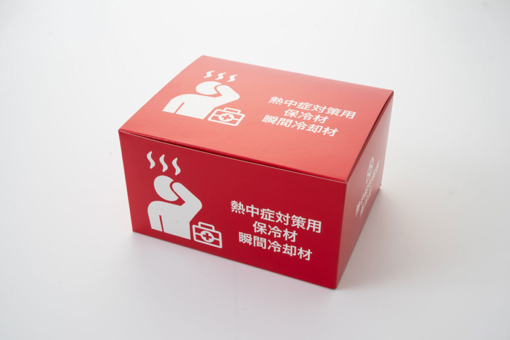 熱中症対策用保冷材瞬間冷却材小箱